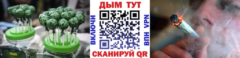 даркнет сайт  Шарыпово  Еда ТГК марихуана 