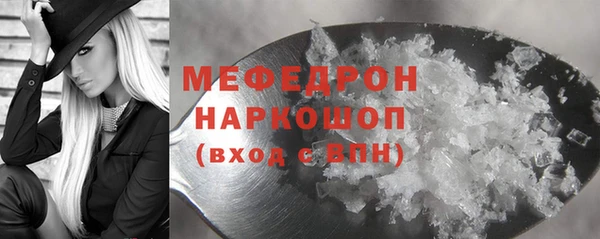 PSILOCYBIN Березники