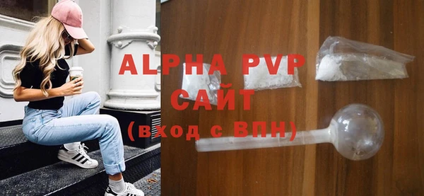гидропоника Майский