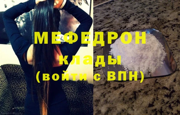кокаин колумбия Магадан