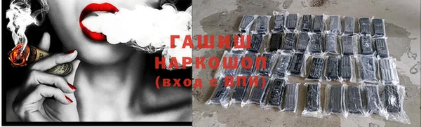 a pvp Олёкминск