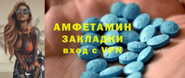 кокаин колумбия Магадан
