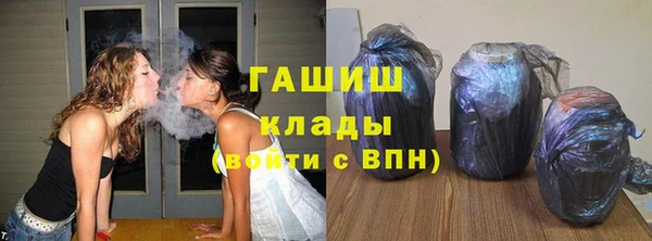 кокаин колумбия Магадан