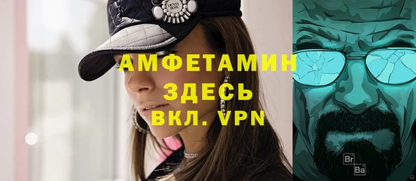 гидропоника Майский