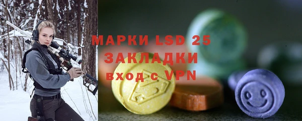 кокаин колумбия Магас