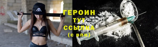 МДПВ Орехово-Зуево