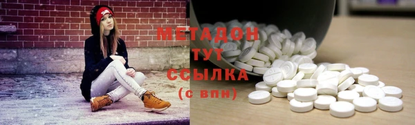 гидропоника Майский