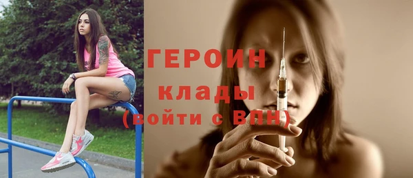 гидропоника Майский