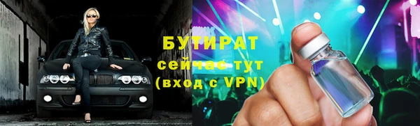 кокаин колумбия Магадан