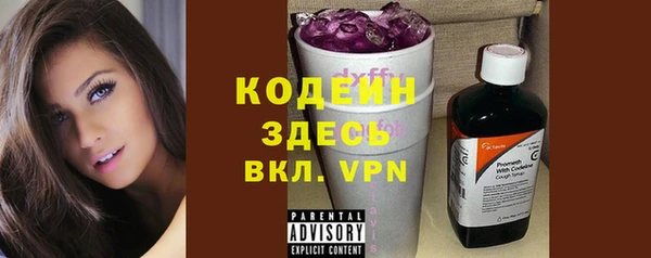 кокаин колумбия Магас