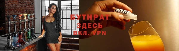 кокаин колумбия Магас