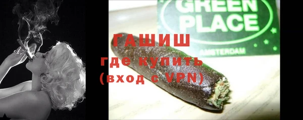 кокаин колумбия Магас