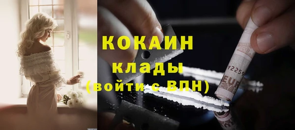 МДПВ Орехово-Зуево