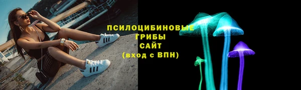 кокаин колумбия Магадан