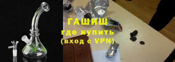 гидропоника Майский