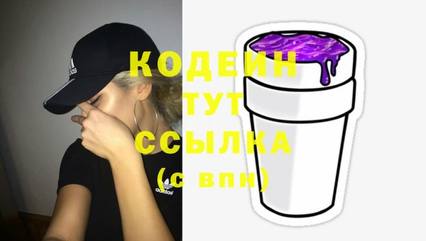 гидропоника Майский