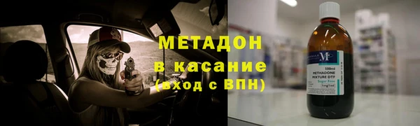 ешки Домодедово