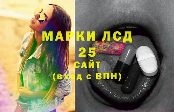 гидропоника Майский