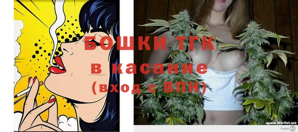 кокаин колумбия Магас