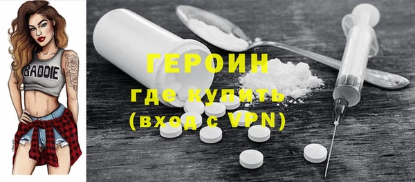 кокаин колумбия Магас