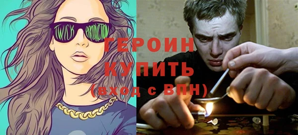 PSILOCYBIN Березники