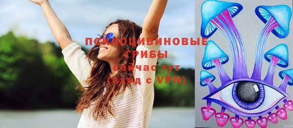 кокаин колумбия Магадан