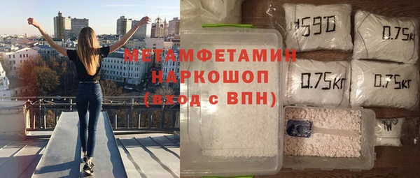кокаин колумбия Магас
