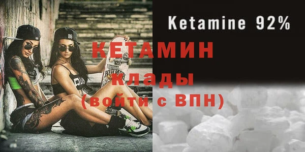 кокаин колумбия Магас