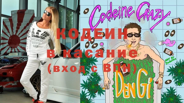 кокаин колумбия Магадан