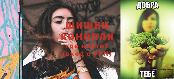 кокаин Оленегорск