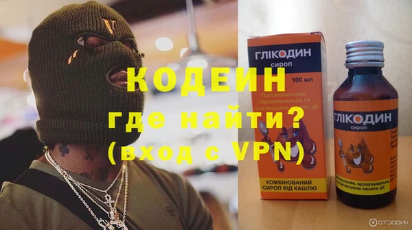 кокаин колумбия Магадан