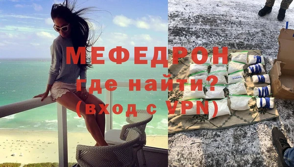 кокаин колумбия Магадан