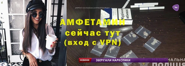 ешки Домодедово