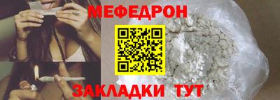 apvp Балаково