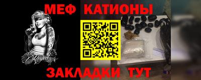 apvp Балаково