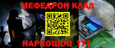 apvp Балаково