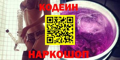 apvp Балаково