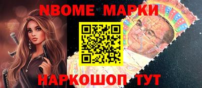 apvp Балаково