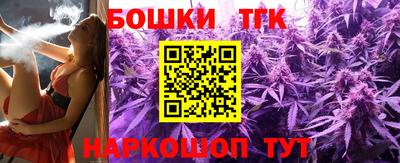 apvp Балаково