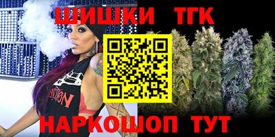 меф Балашиха