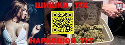 меф Балашиха