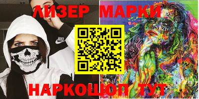 меф Балашиха