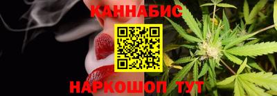 меф Балашиха