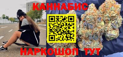 spice Абакан