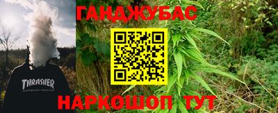 apvp Балаково