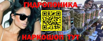 мефедрон Балахна