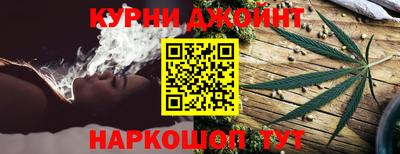 меф Балашиха