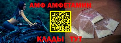 apvp Балаково