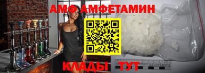 меф Балашиха