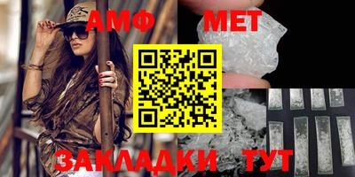 apvp Балаково